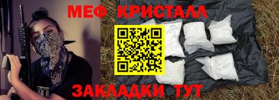 гашишное масло Бузулук