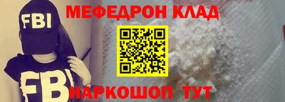гашишное масло Бузулук