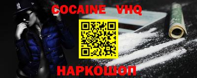 гашишное масло Бузулук