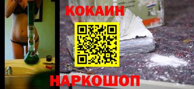 не бодяженный Будённовск