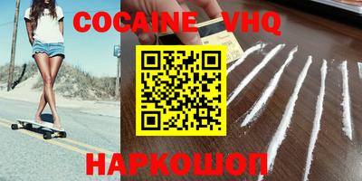 jwh Бугуруслан
