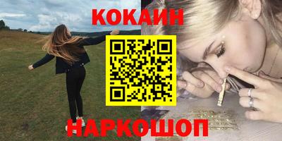 jwh Бугуруслан