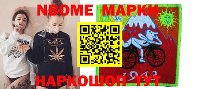 не бодяженный Будённовск