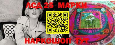 гашишное масло Бузулук