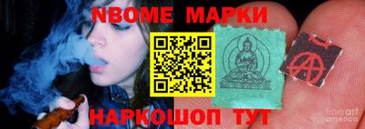 гашишное масло Бузулук
