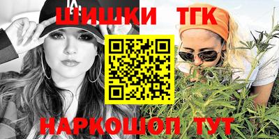 jwh Бугуруслан