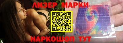 jwh Бугуруслан