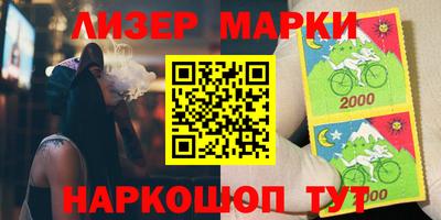 jwh Бугуруслан