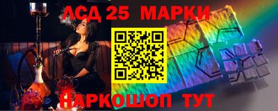 jwh Бугуруслан
