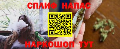 jwh Бугуруслан