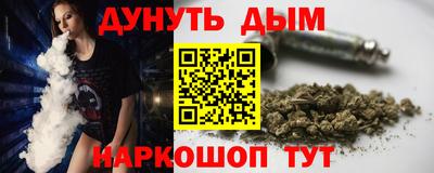 не бодяженный Будённовск