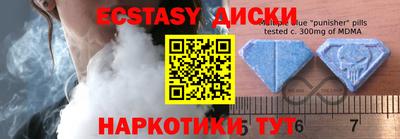 гашишное масло Бузулук
