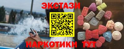 гашишное масло Бузулук