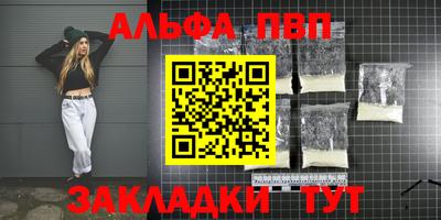 jwh Бугуруслан