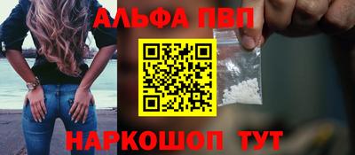 не бодяженный Будённовск