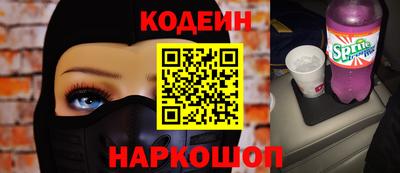 jwh Бугуруслан