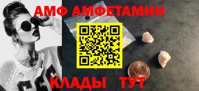 не бодяженный Будённовск