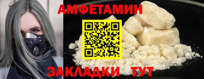 не бодяженный Будённовск