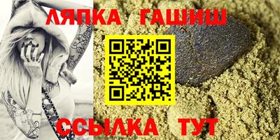 не бодяженный Будённовск