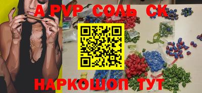 не бодяженный Будённовск