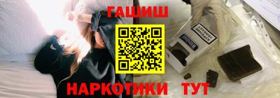 jwh Бугуруслан