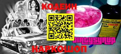 не бодяженный Будённовск