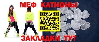 гашишное масло Бузулук