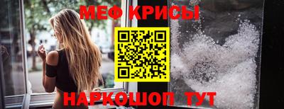 jwh Бугуруслан