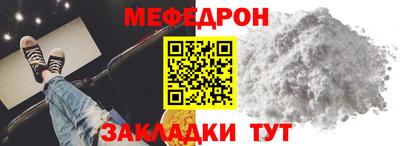 jwh Бугуруслан