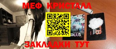 не бодяженный Будённовск