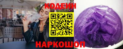 не бодяженный Будённовск