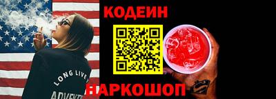 не бодяженный Будённовск